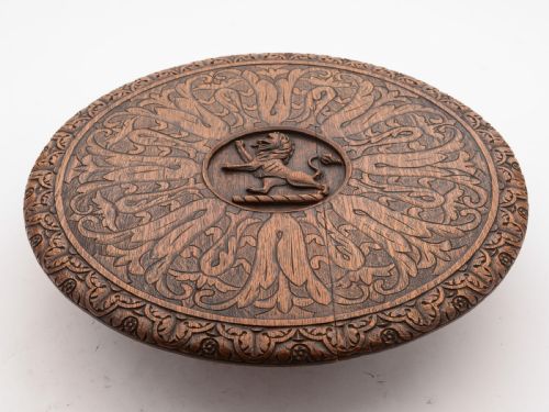 Stunning Victorian Carved Oak Lazy Susan Circa 1890