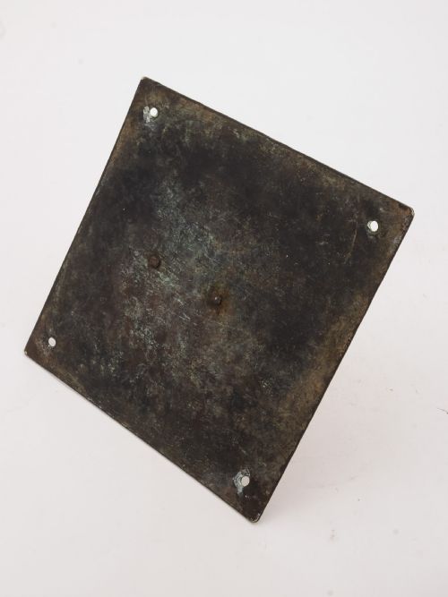 Early 18th Century Brass Sundial Dated 1715