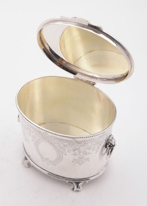 Wonderful Victorian Oval Silver Plated Biscuit Box Circa 1890