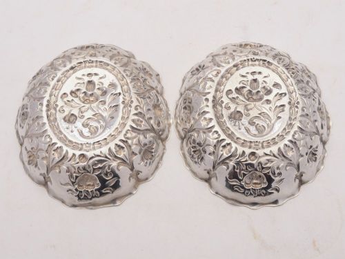 Pair of Superb Victorian Silver Dishes London 1892