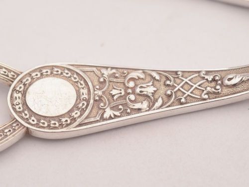 Gorgeous pair Victorian Silver Grape Scissors London 1891