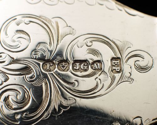 Lovely Victorian Cased Silver Plated Fish Serving set - circa 1880