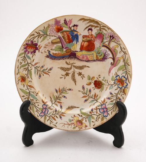 Gorgeous English Hand Painted China Plate Circa 1800