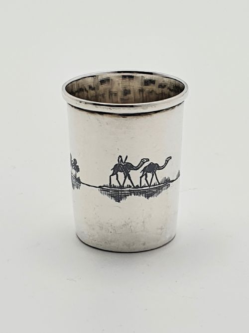 Fabulous Middle Eastern Silver Set of Cups on Tray - circa 1920