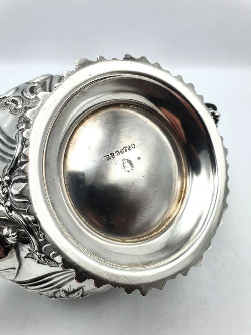 Fabulous Victorian Embossed Three-Piece Silver-Plated Tea Set - 1888